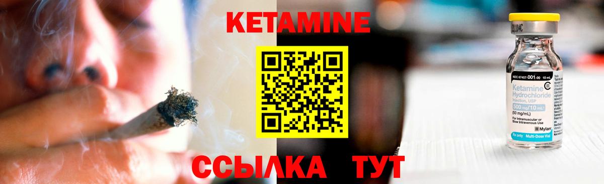 Каннабис  Вход с VPN  Орехово-Зуево  ГАШ  МДМА  Cocaine  A-PVP СОЛЬ   Меф МЯУ МЯУ   АМФ   Экстази 