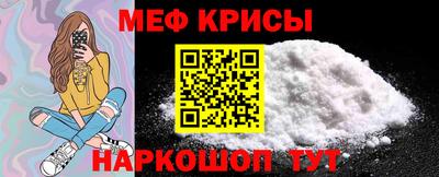 марки nbome Рязань