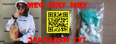 a pvp Рузаевка