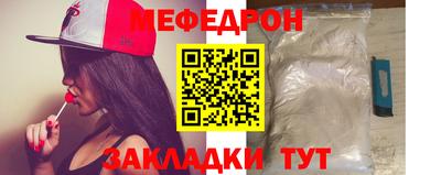 марки nbome Рязань