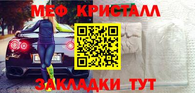 скорость Рыбинск
