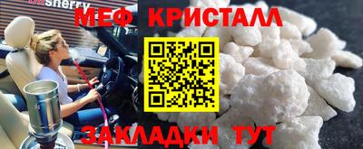 a pvp Рузаевка