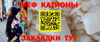 скорость Рыбинск