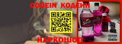 скорость Рыбинск