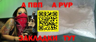 марки nbome Рязань