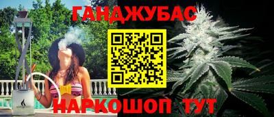 марки nbome Рязань