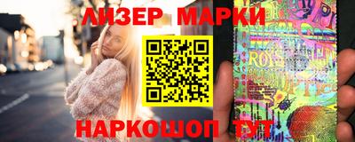 a pvp Рузаевка