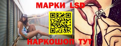 a pvp Рузаевка