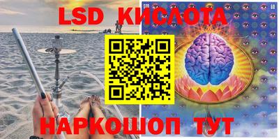 скорость Рыбинск