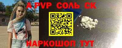 скорость Рыбинск