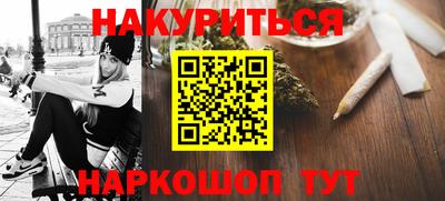 скорость Рыбинск