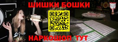 a pvp Рузаевка