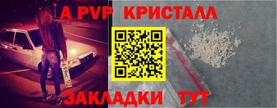 марки nbome Рязань