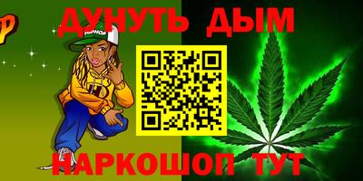 скорость Рыбинск