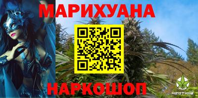 a pvp Рузаевка
