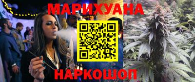 скорость Рыбинск