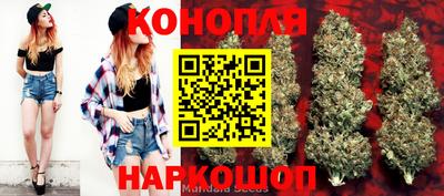 марки nbome Рязань
