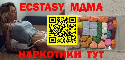 a pvp Рузаевка