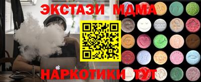 a pvp Рузаевка