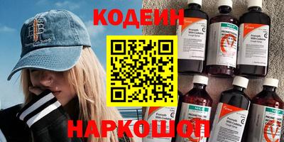 скорость Рыбинск