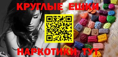 a pvp Рузаевка