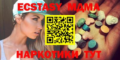 марки nbome Рязань