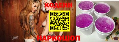 скорость Рыбинск