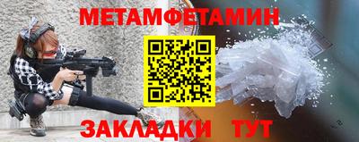 скорость Рыбинск