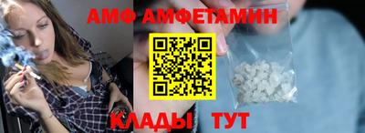 a pvp Рузаевка