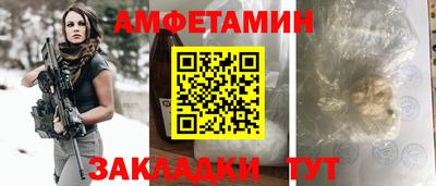 a pvp Рузаевка
