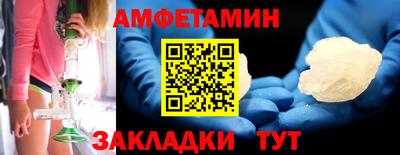 a pvp Рузаевка