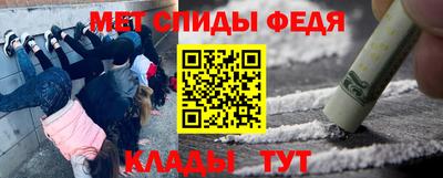 марки nbome Рязань