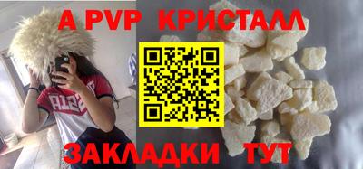 скорость Рыбинск