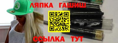 a pvp Рузаевка
