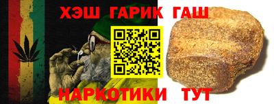 скорость Рыбинск