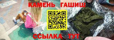 марки nbome Рязань